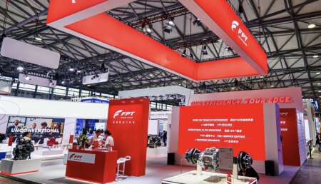 FPT INDUSTRIAL EXPONE EN BAUMA CHINA SU INNOVADORA GAMA DE PRODUCTOS PARA LA INDUSTRIA DE LA CONSTRUCCIÓN, EMPEZANDO POR EL EAX 375-R