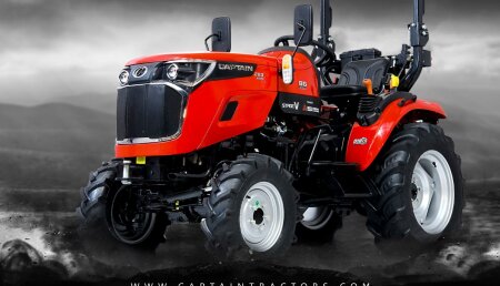 CAPTAIN 263. 4 WD.