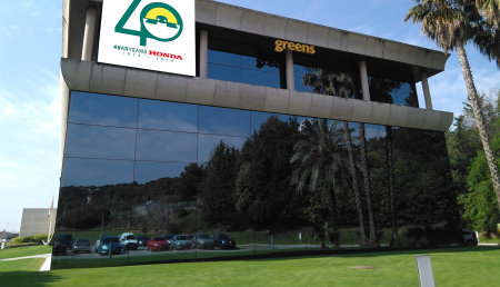 Se cumplen 40 años de la distribución de Honda Power Products en España