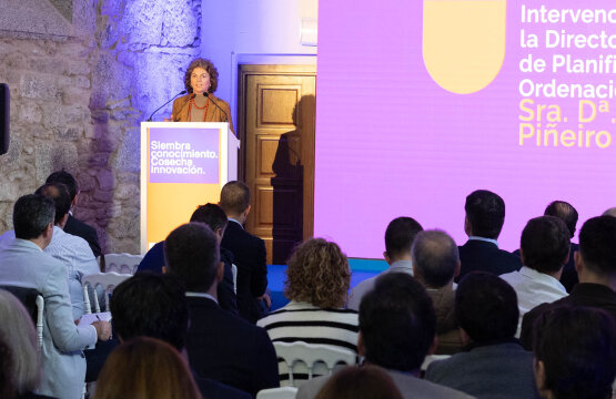 LA JUNTA DIRECTIVA DESTACA LA MAQUINARIA DE ÚLTIMA GENERACIÓN COMO UNA HERRAMIENTA PARA PROMOVER EL DESARROLLO RURAL.